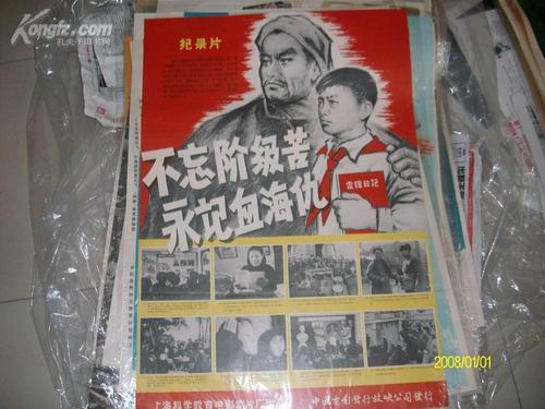 定制高仿新西兰国立理工学院文凭毕业证
