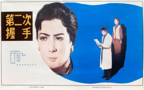 福岡大学Diploma